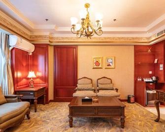 Nan Fang Hotel - Huzhou - Living room