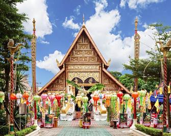 Kong Garden View Resort Chiang Rai - Chiang Rai