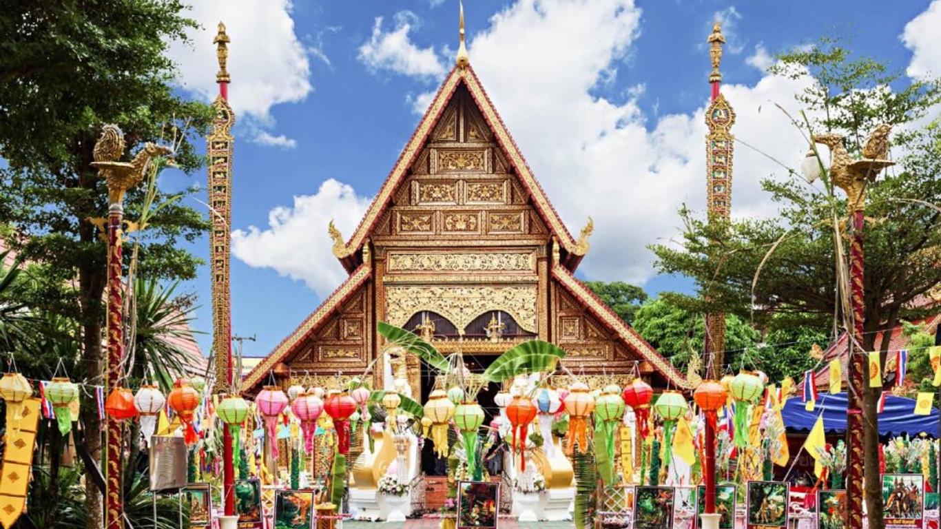 Kong Garden View Resort Chiang Rai