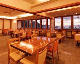 Yawatahama Century Hotel Itoh - Yawatahama - Restaurant