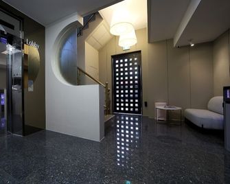 Daegu Dongdaegu Station Hotel Cherish - Tegu - Salónek