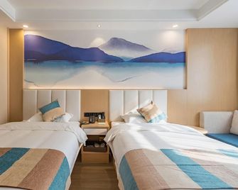 Vx Xuzhou Gulou District Yangshan Road Hotel - Xuzhou - Bedroom