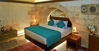 Sirehan Hotel - Gaziantep - Bedroom