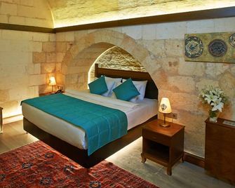 Sirehan Hotel - Gaziantep - Camera da letto