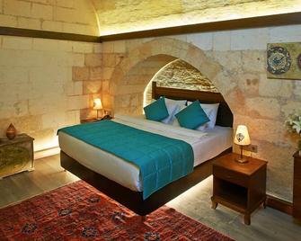 Sirehan Hotel - גאזיאנטפ - חדר שינה