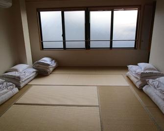 Guesthouse Kyoto Abiya - Kyoto