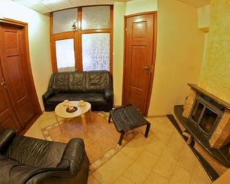 Apartamenty Pokoje Maria - Lądek-Zdrój - Pokój dzienny