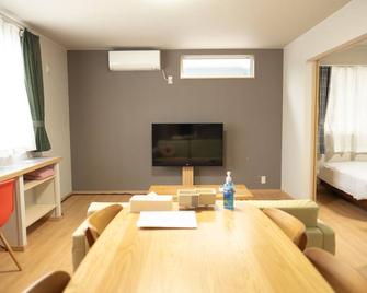 Stay In Biei - Biei - Dining room