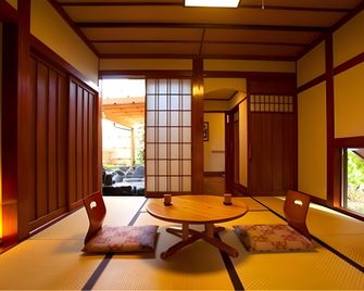 Oyado Sakuratei - Yufu - Habitación