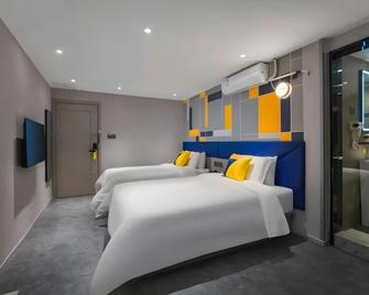 7Days Inn Shanghai Xinzhuang Subway Station Longzhimeng Plaza - Şanghay - Yatak Odası