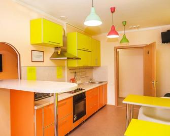 Millenium - Omsk - Kitchen