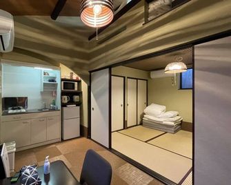Kanon House - Kyoto - Yatak Odası