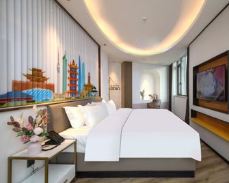 Yes Garden Hotel (Hankou Railway Station Fanhai Cbd) - Wuhan - Soveværelse