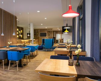 Holiday Inn Express Baden - Baden By IHG - Baden-Baden - Dining room