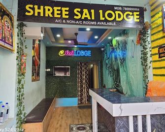 Hotel Shree Sai Lodge Puri - Puri - Budova