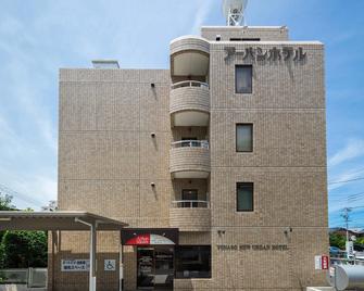 Yonago New Urban Hotel - Yonago - Building