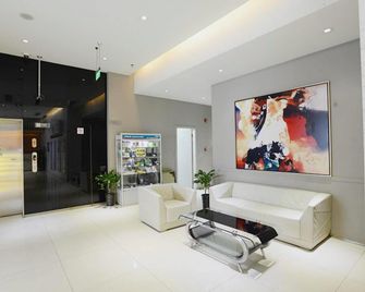Jinjiang Inn Shanghai Hongqiao Tianshan West Road - Szanghaj - Lobby