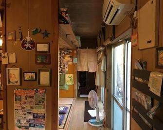 Okinawa Motobu Guest House - Motobu