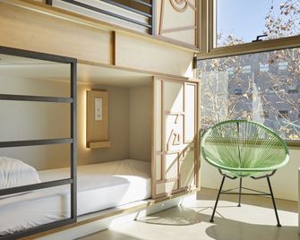 Unite Hostel Barcelona - Barcelona