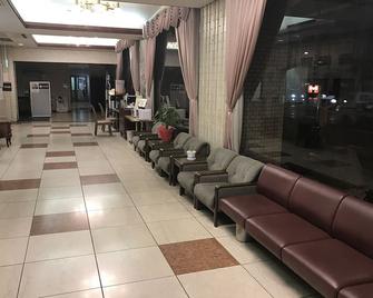 هوتل كراون هيلز ماتسوياما - ماتسوياما - ردهة