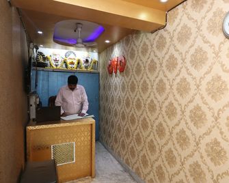 Hotel O Jagannath International Near Kolkata Airport - Titāgarh - Recepción