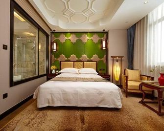 Wangchaolou Cultural Theme Hotel - Yangzhou - Habitación