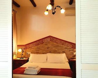Posada Alpujarra Sol - Órgiva - Habitación