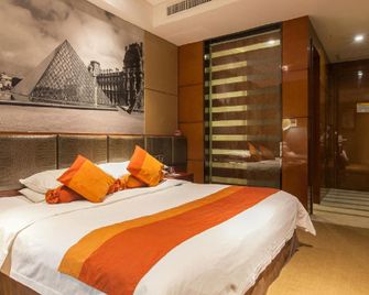 Bali Resort & Hotel - Xiangyang - Habitación