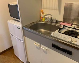 Ao Dazaifu / Vacation Stay 61718 - 筑紫野市 - 廚房