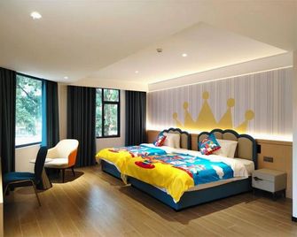 Guangzhou Cui Island Hot Spring Resort - Kanton - Makuuhuone