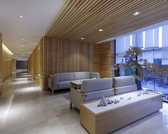 Kempinski Hotel Xiamen - Xiamen - Lobby