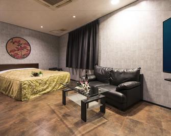 Hotel Wacha Wacha - Adults Only - Kyoto - Bedroom