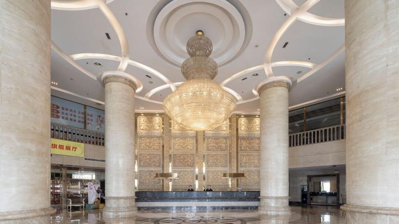 Baigang International Airport