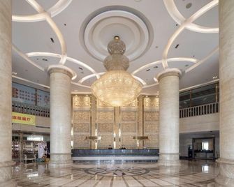Baigang International Airport - Chengdu - Lobby