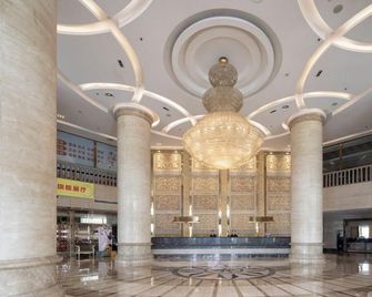 Baigang International Airport - Chengdu - Lobby