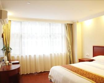 Greentree Inn Hengyang Railway Station Guangxi Road Express Hotel - Hengyang - Bedroom