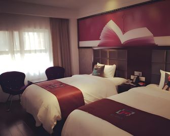 Pai Hotel Guanghan Dongmen Bus Station - Deyang - Bedroom