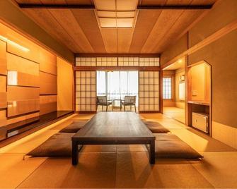 Awara Onsen Seifusou - Awara - Jídelna