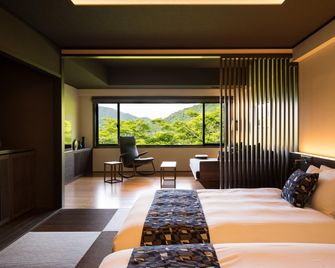 Bar Hotel Hakone Kazan - Hakone