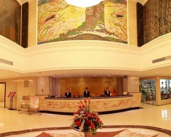 Shanhu Hotel - Guilin - Lobby
