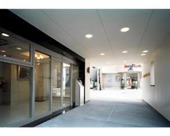 Kochi Ryoma Hotel - Kochi