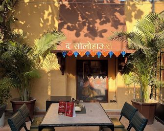 The solo house - Jodhpur
