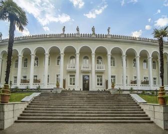 Legends Tskaltubo Spa Resort - Tsqaltubo - Edificio