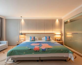 Dayhello Hotel (Shangchuan Metro Station) - Shenzhen - Bedroom
