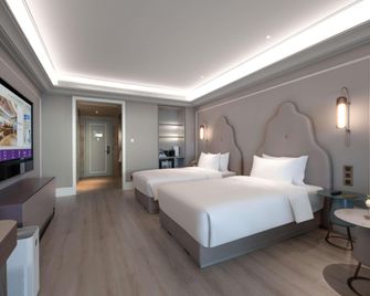 Mercure Lanzhou Dongfanghong - Lanzhou - Habitación