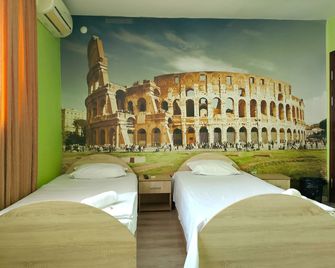 Hotel Meatsa - Kardzhali