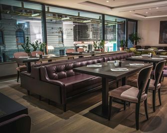 Courtyard by Marriott Belgrade City Center - Belgrade - Restaurant