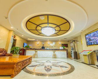 Yafu Hotel - Ya'an - Lobby