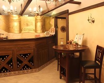 Disayn Hotel Shampan - Stavropol - Sala pranzo