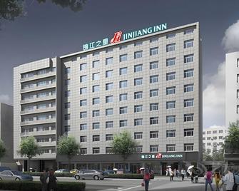 Jin Jiang Inn Xi'an Xuxiangmen Metro Station Qingyang Building Huimin Street - Xi'an - Building